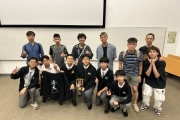 Hong Kong Inter-school Astronomy Quest 2024