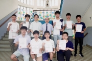 SFXC Foundation Outstanding HKDSE Performance Award 2024