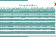 Congratulations to students with outstanding HKDSE 2024 results